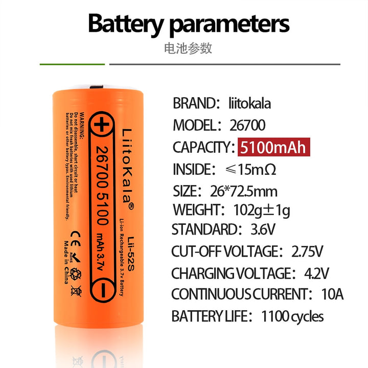 1-18PCS Lii-52S 3.7V 26700 5100mAh Rechargeable Battery